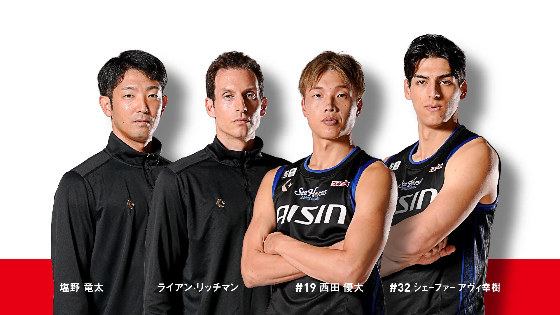 男子日本代表「FIBAワールドカップ2027 アジア予選」に西田優大、シェーファーアヴィ幸樹ら計4名が選出！