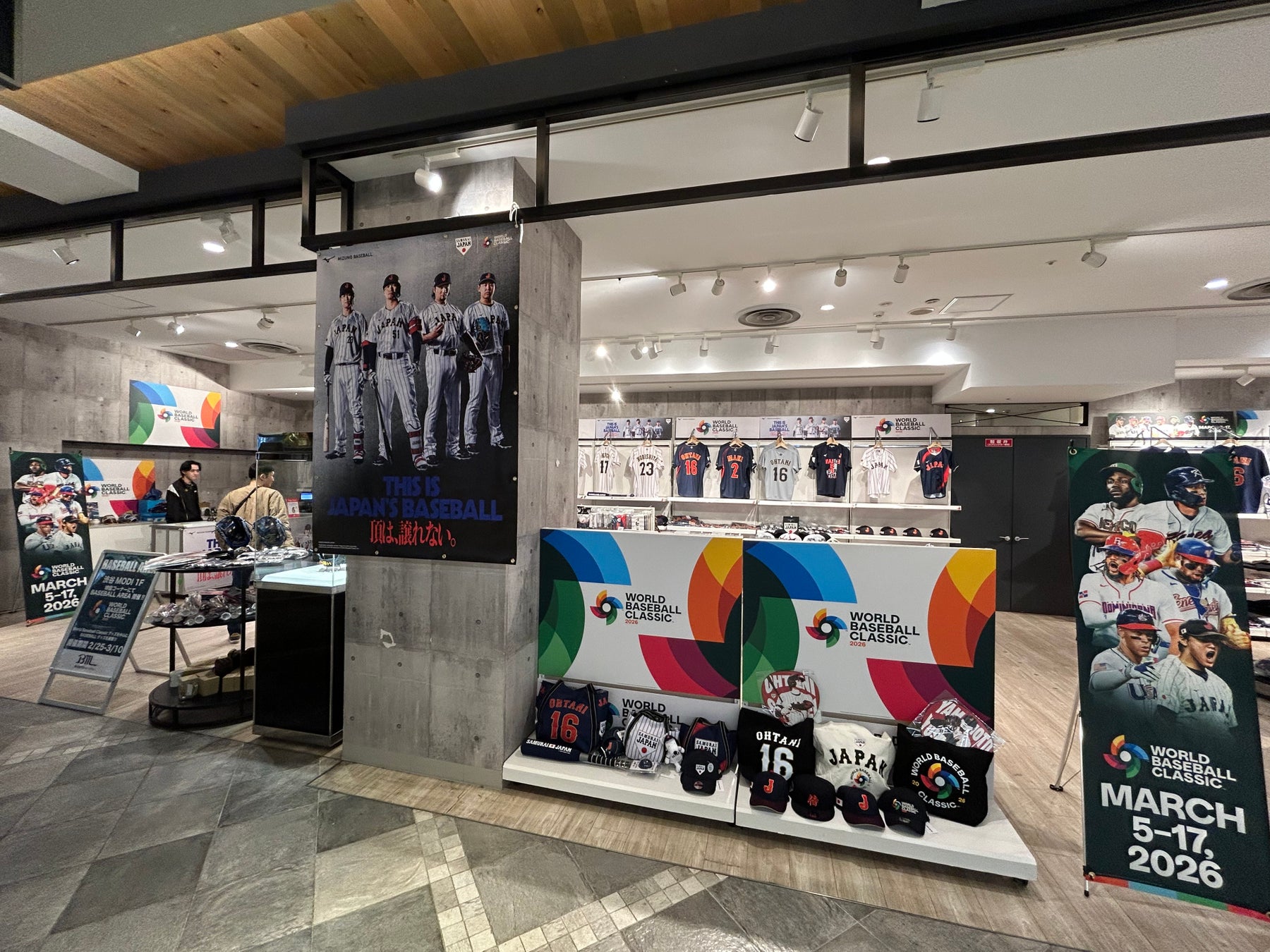 野球ファンの聖地として知られる「ベースマン」が、ポップアップストア「BASEBALL AREA」を渋谷モディに期間限定オープン！