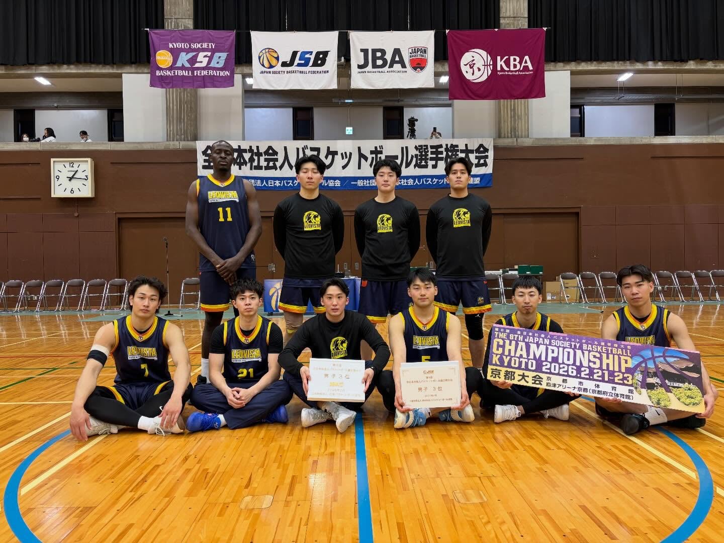 LEOVISTA KASHIWA 全国3位入賞のお知らせ