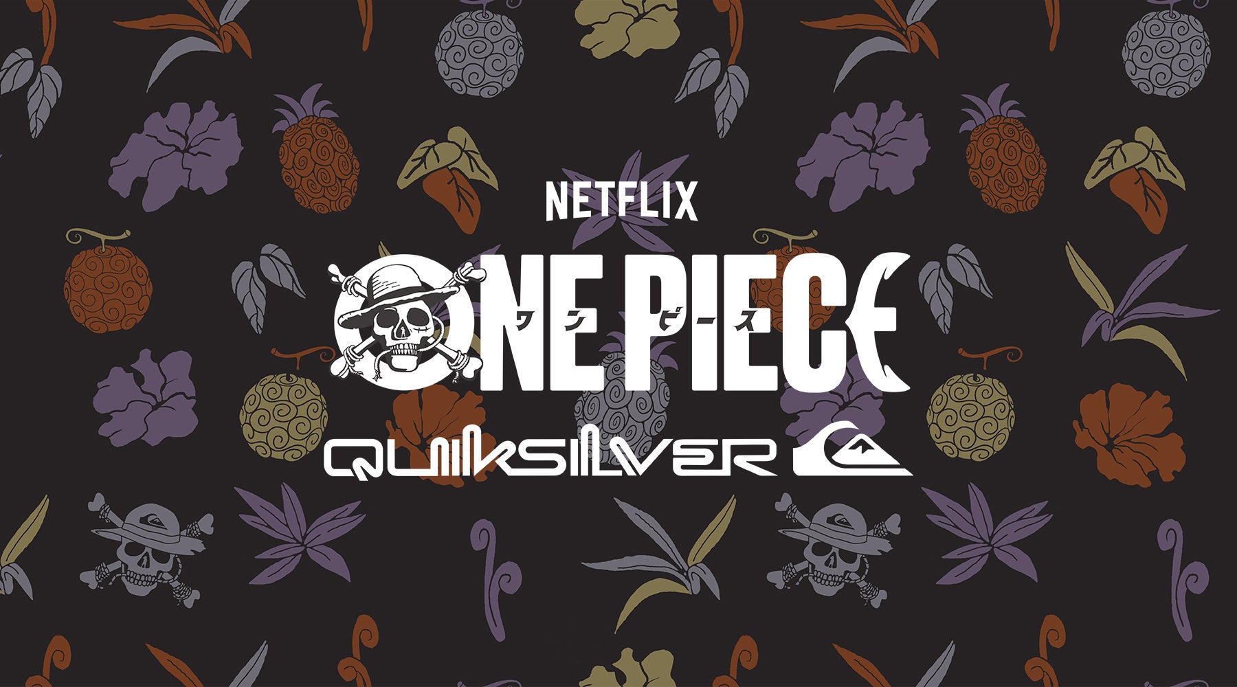 『QUIKSILVER x Netflixシリーズ実写版「ONE PIECE」シーズン2』　3月10日(火)発売！