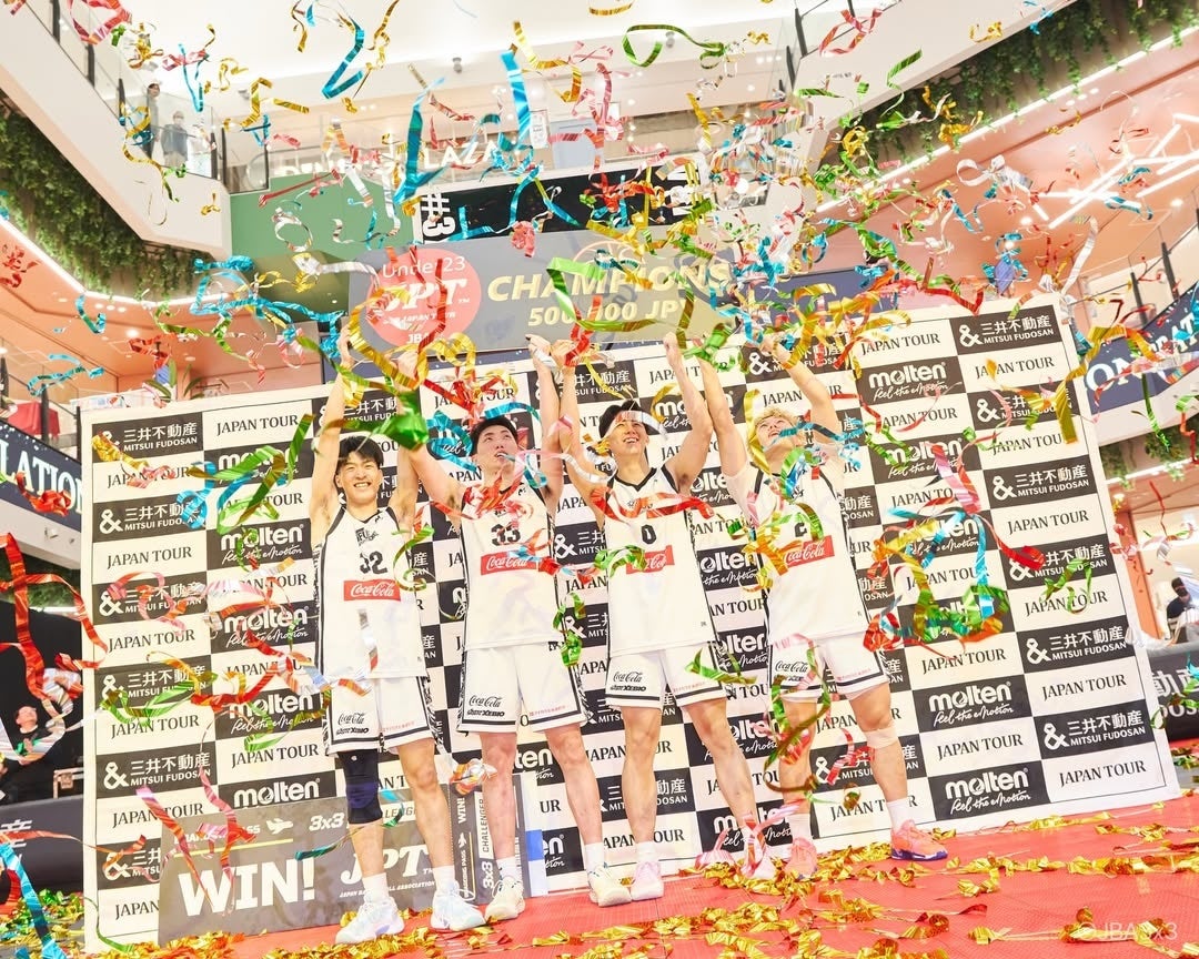 FUz HOKKAIDO.EXE、三井不動産 3×3 JAPAN TOUR 2025 U23 FINAL優勝！初代U23ツアーチャンピオンに！！