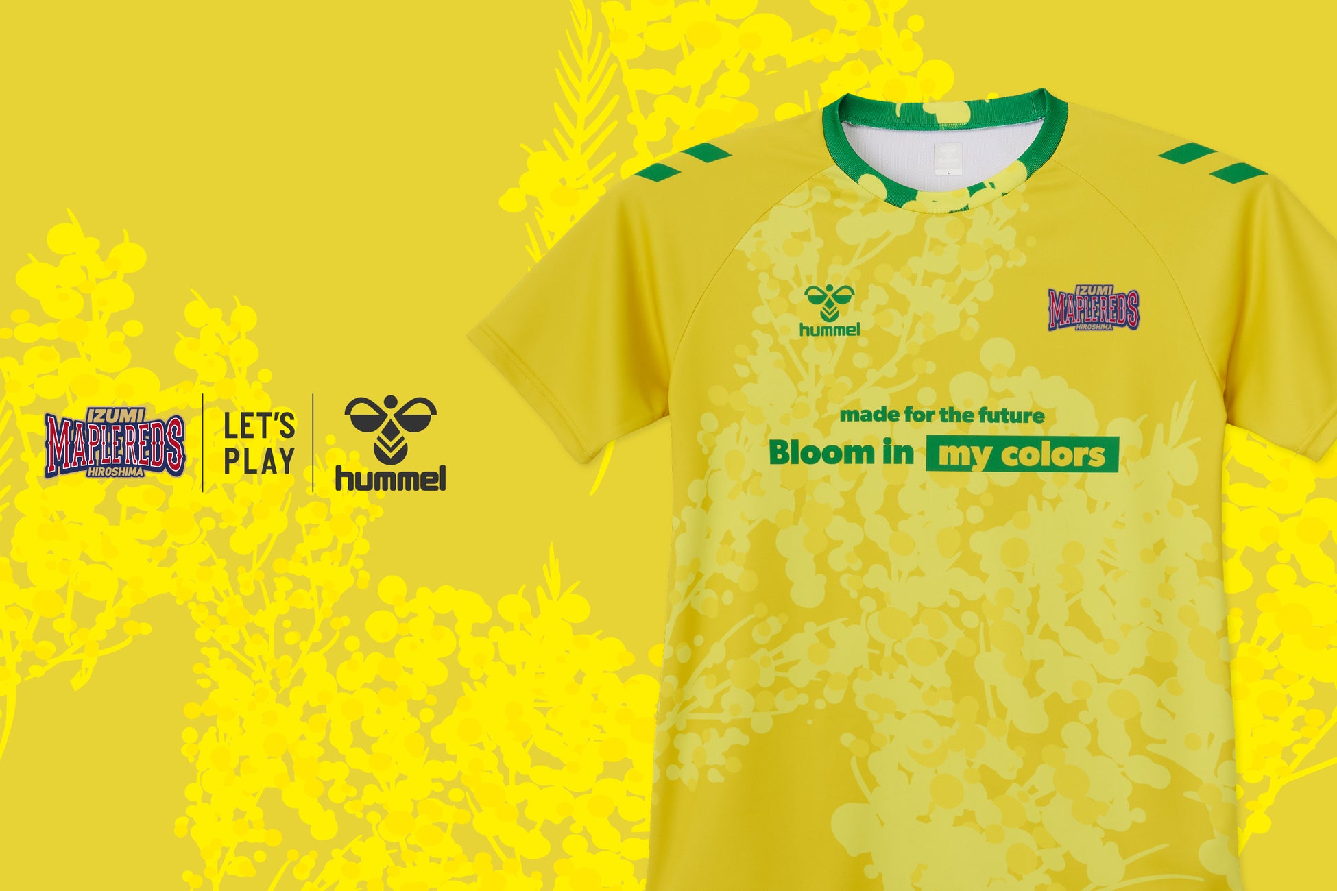 イズミメイプルレッズ広島、「国際女性デーを祝福するミモザシャツを販売」