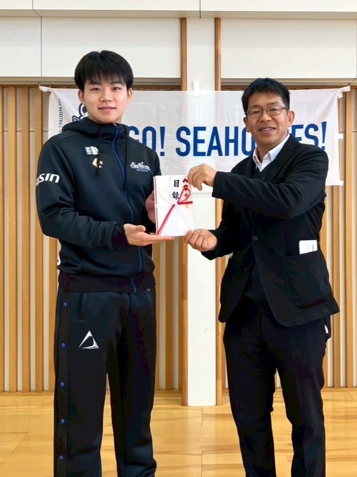 B.LEAGUE社会的責任活動「B.Hope SMILE HOOP」に参画。シーホース三河・平寿哉選手が岡崎平和学園の子どもたちへ笑顔とゴールを届ける