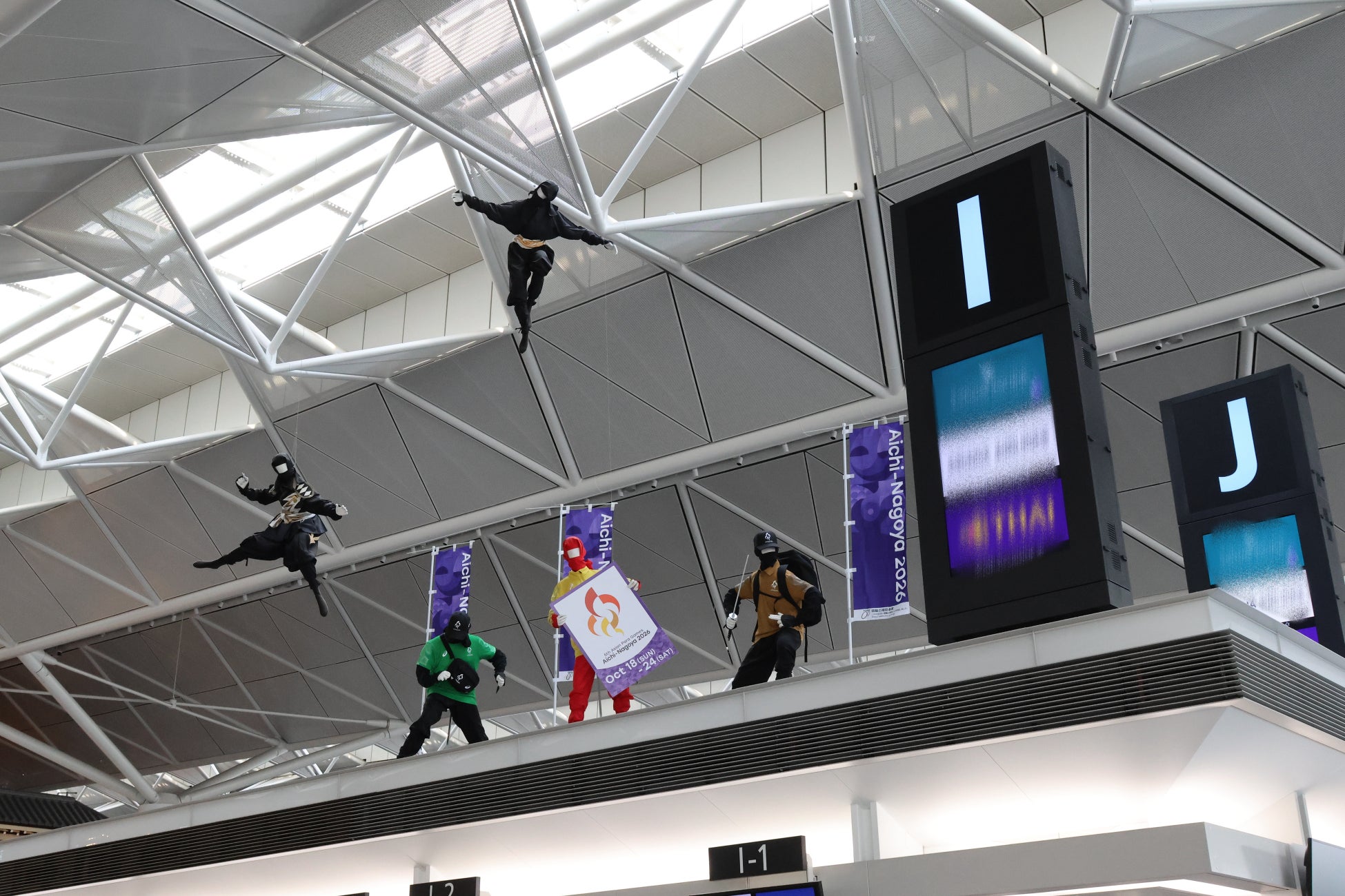 中部国際空港セントレアで「第5回アジアパラ競技大会」に向けたお出迎えでござる！