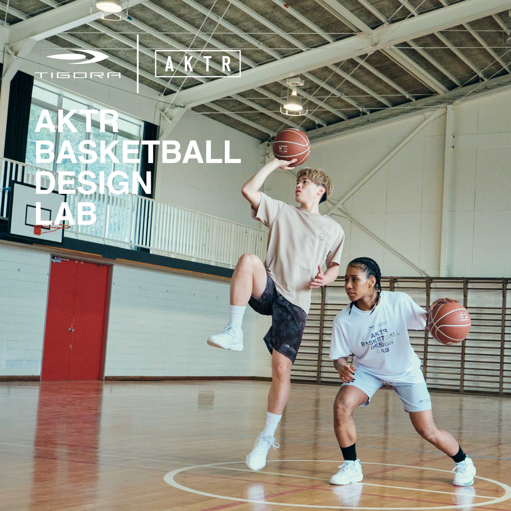 ストリートバスケの感性と高機能が融合！「TIGORA×AKTR」2026春夏コレクション3月6日より順次発売