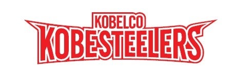 【ラグビー】コベルコ神戸スティーラーズ　3月14日(土)「コベルコ神戸スティーラーズ小学校卒業記念交流戦」を開催します