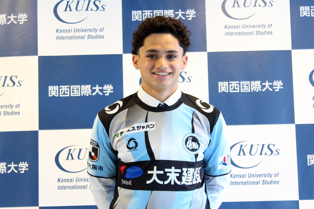 【FC大阪】関西国際大学 ダ・シルバ・イゴル・ヤン選手 加入内定のお知らせ