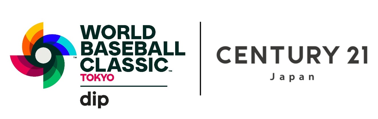 「2026 ワールドベースボールクラシック™ 東京プール presented by ディップ」スポンサーシップ契約締結のお知らせ