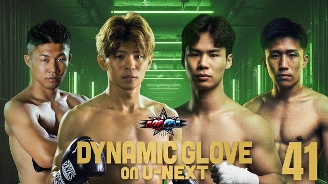 3月7日（土） 東洋王者・波田大和7カ月ぶり復帰戦！荒々しいキムと激突、齋藤麗王は大畑俊平とアジア王座初防衛戦―U-NEXT独占生配信！