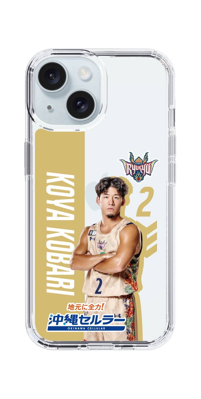 「地元に全力！」琉球ゴールデンキングスファンの声をかたちに【3月限定】選手のスマホケースを販売