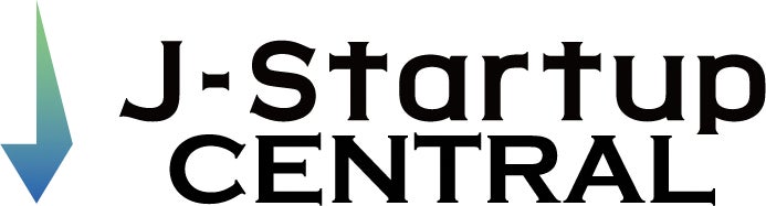 株式会社リィが「J-Startup CENTRAL（第6期）」に選定されました