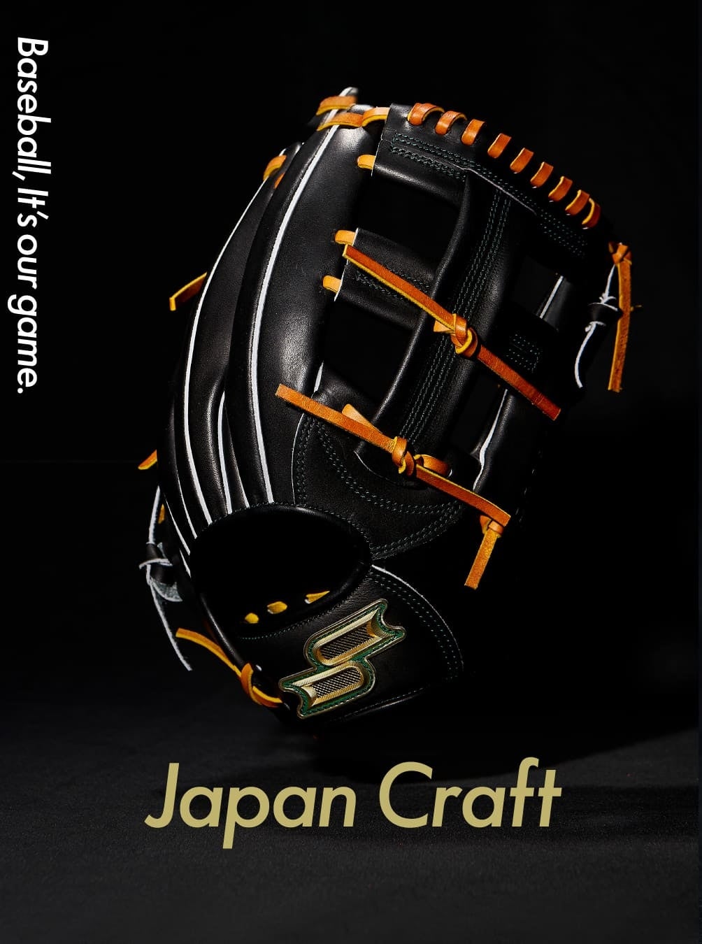 SSK最高峰ライン「Proedge JAPAN」誕生 ─1cm、1mmに妥協しない「JAPAN CRAFT」始動。