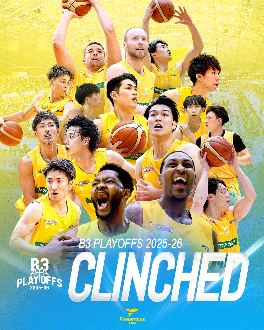 【香川ファイブアローズ】「B3リーグ プレーオフ 2025-26」 進出決定のお知らせ