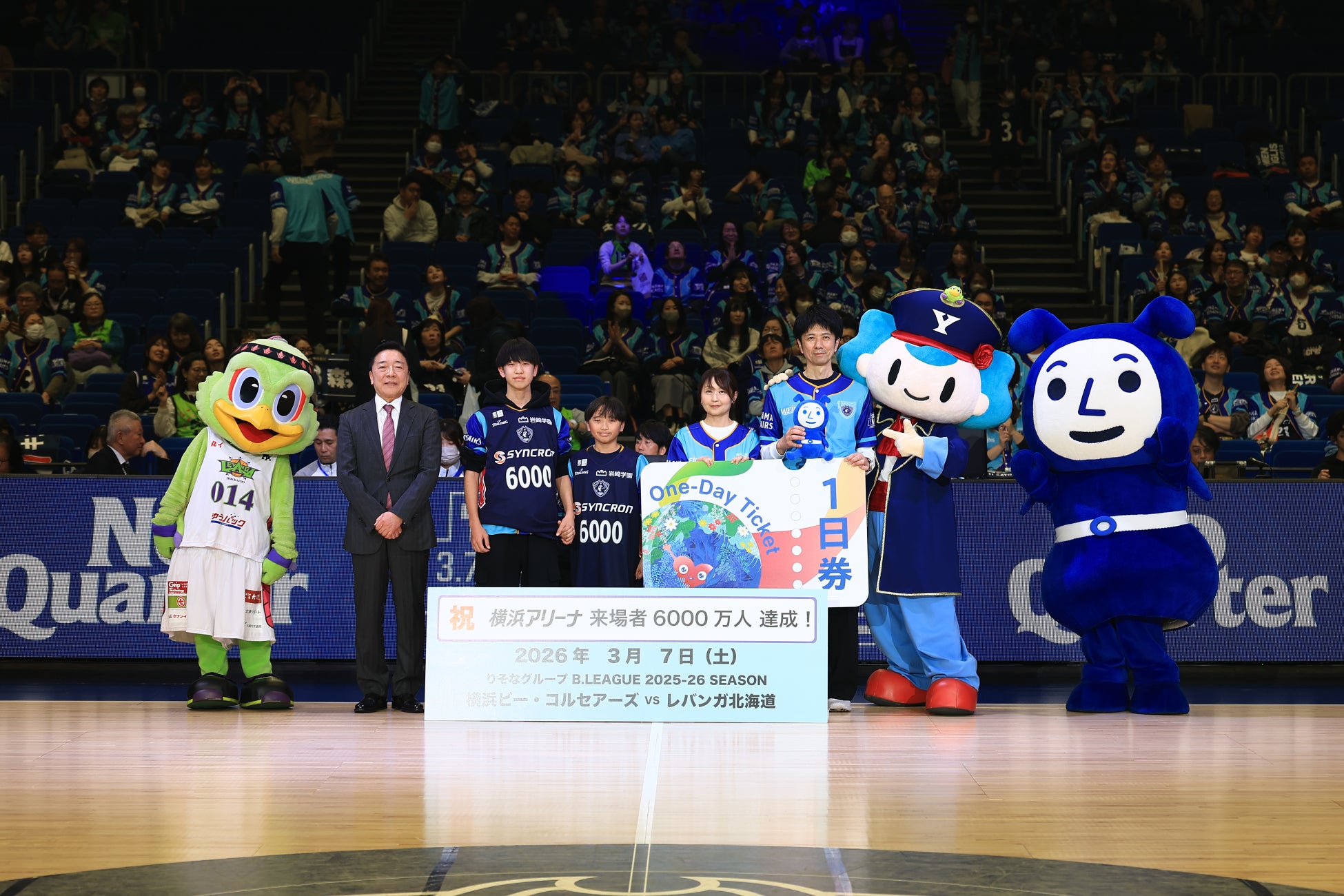 横浜アリーナ 来場者数6,000万人達成！！