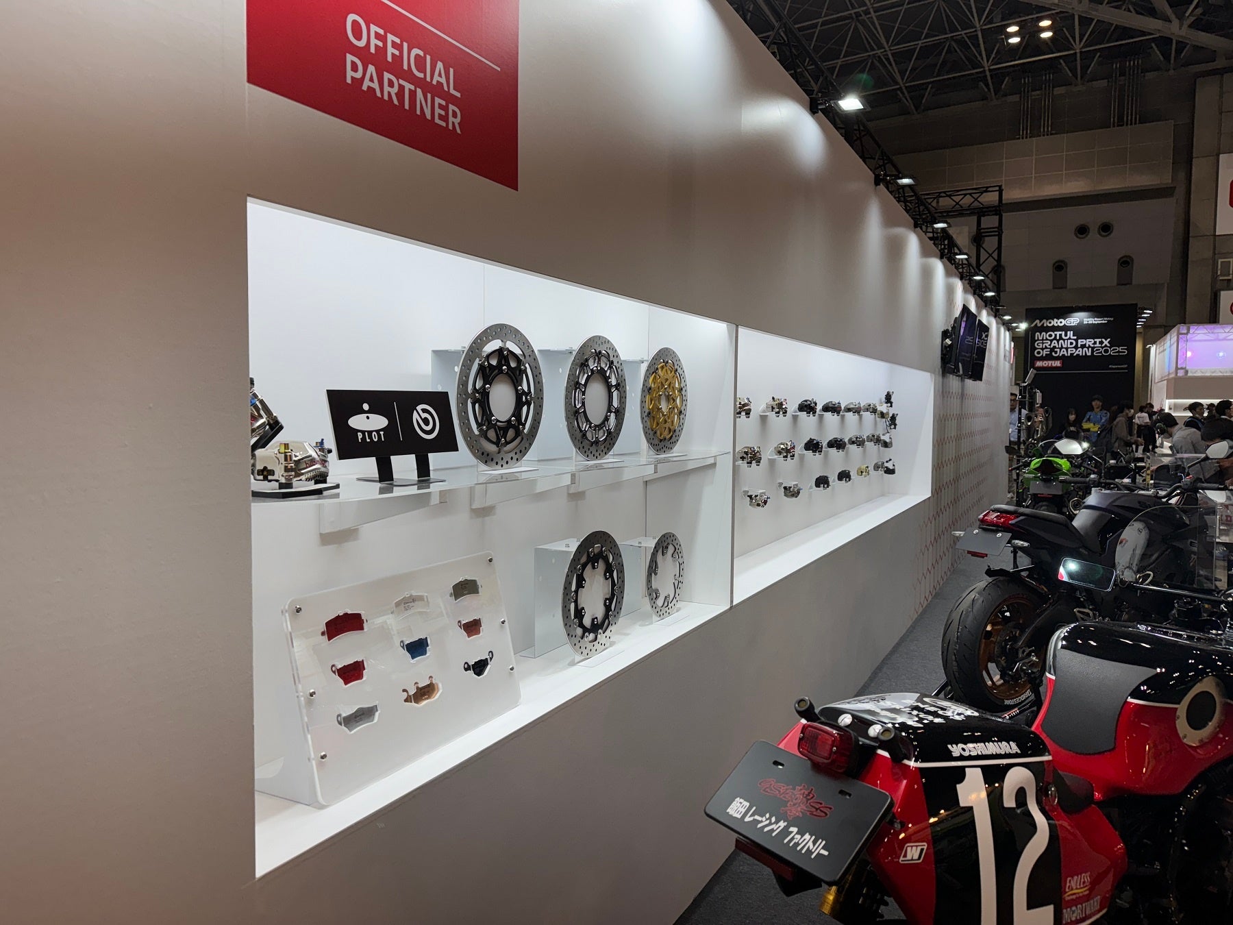 第53回 東京モーターサイクルショー/第5回　名古屋モーターサイクルショーに出展いたします。