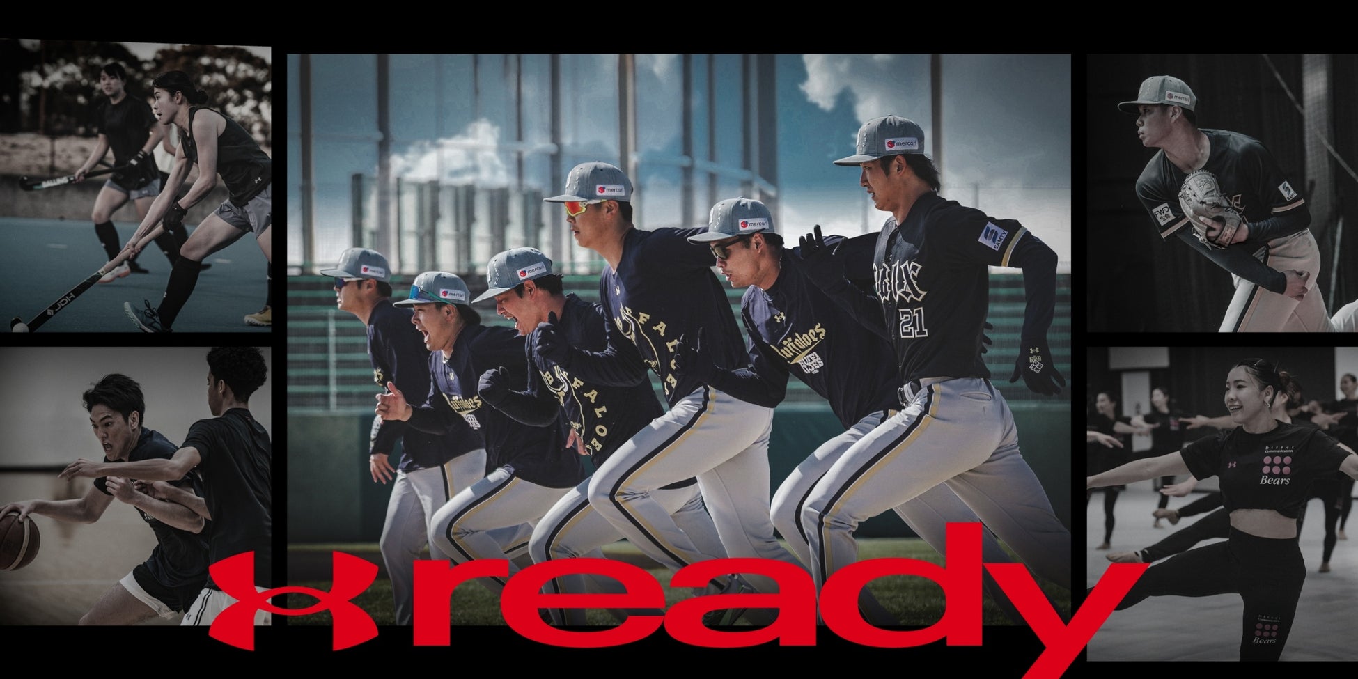 アンダーアーマー、目標を胸に新シーズンに挑むアスリートの「READY」を描くキャンペーン開催