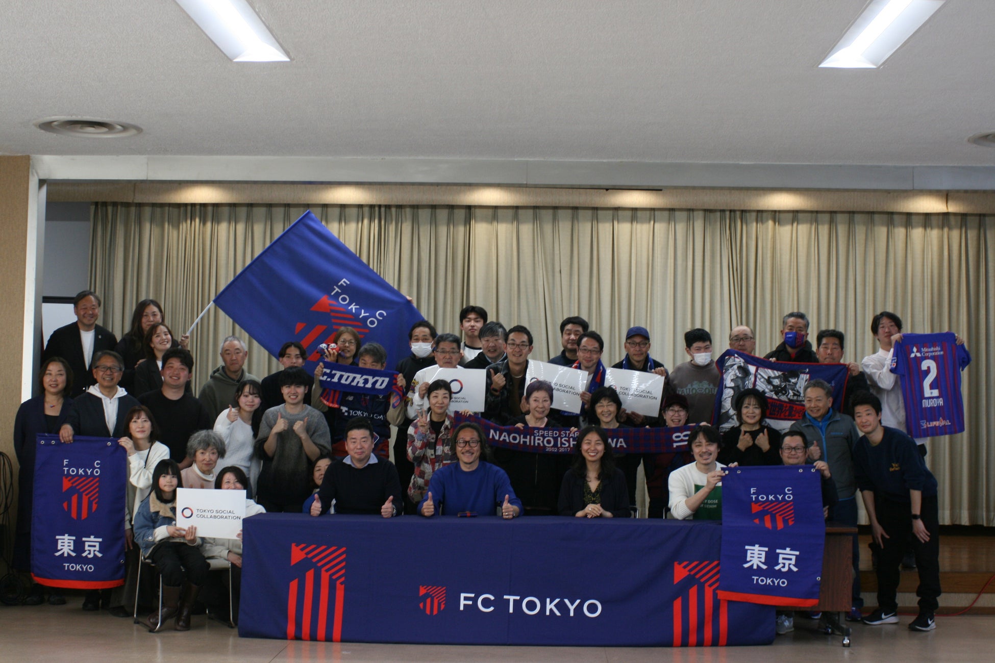 ～ファン・サポーターと共創する「東京の持続可能な未来」〜Sport Positive Leagues参画×インパクト評価で、サステナビリティを社会実装へ