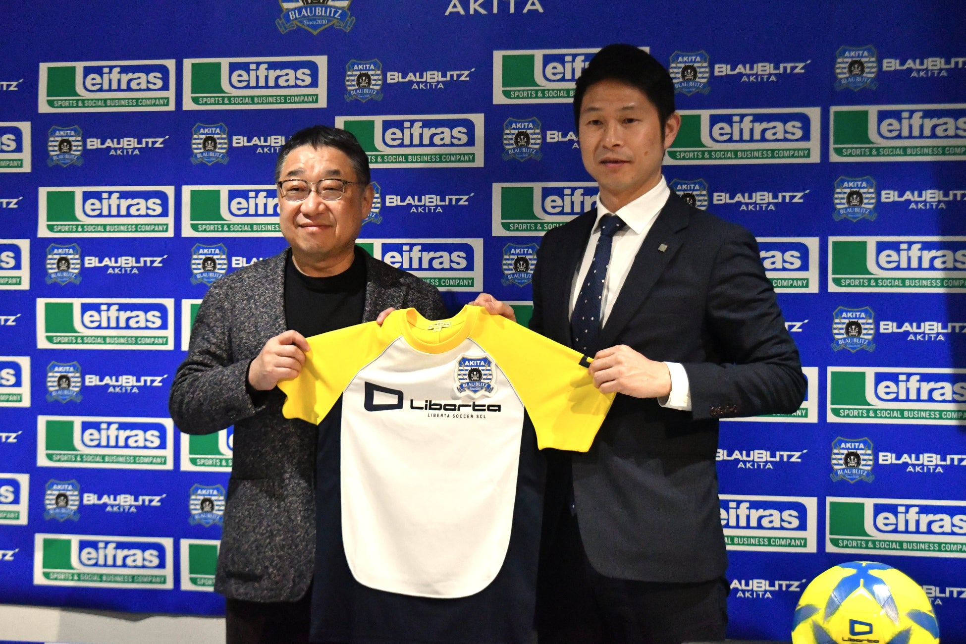 【秋田初進出】ついに全国46都道府県へ展開！Jクラブ×スポーツ教育のプロがタッグ。『ブラウブリッツ秋田×リベルタサッカースクール』を4月開校