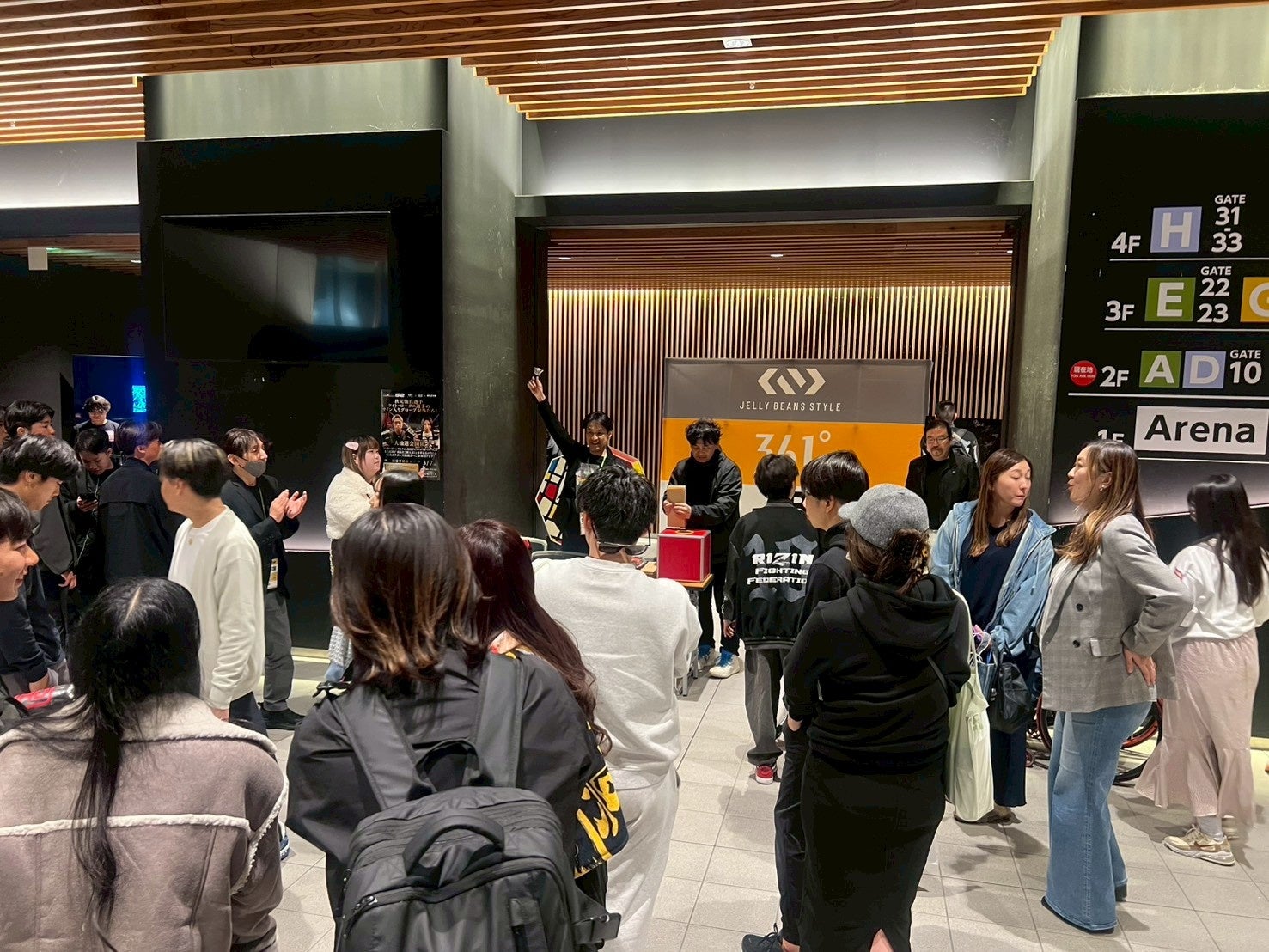 ジェリービーンズグループ、格闘技イベント「RIZIN.52」に協賛