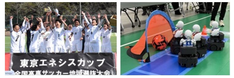 バイオジェンカップ・OriHimeサッカー交流試合を開催 第３回全国高専サッカー地域選抜大会「東京エネシスカップ」にて