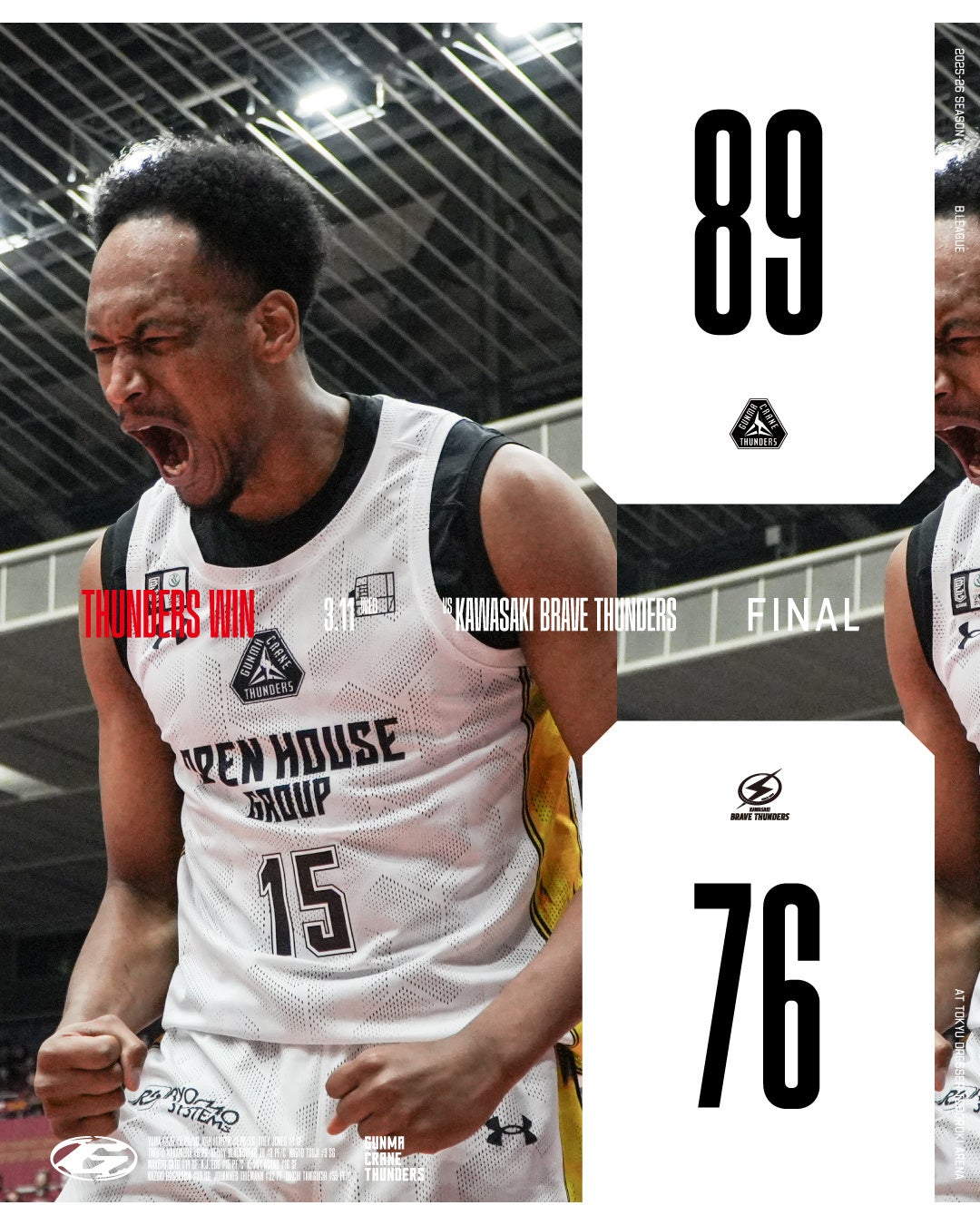 【群馬クレインサンダーズ：試合結果】3/11(水) vs 川崎ブレイブサンダース りそなグループ B.LEAGUE 2025-26シーズン