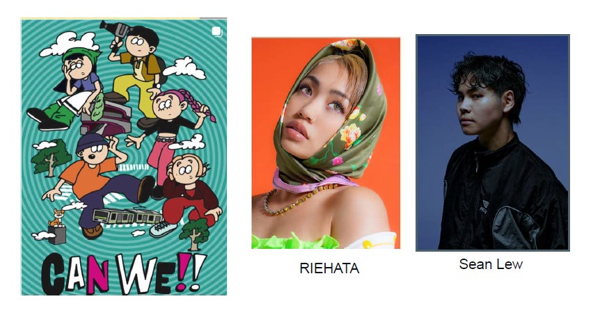 アーバンスポーツの聖地、広域渋谷圏に国内外からダンサーが集結 渋谷最大級のダンスイベント「CAN WE!!」を開催