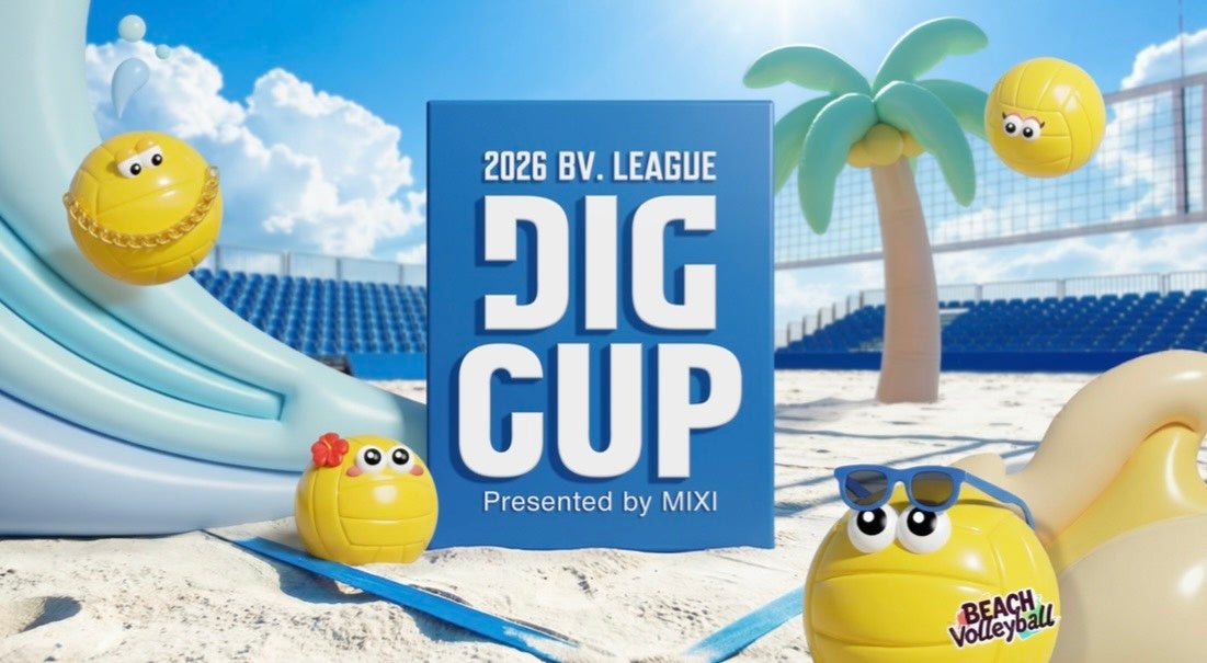 笑顔道鍼灸接骨院グループ、ビーチバレーボール大会「DIG CUP presented by MIXI」にて大会救護を実施