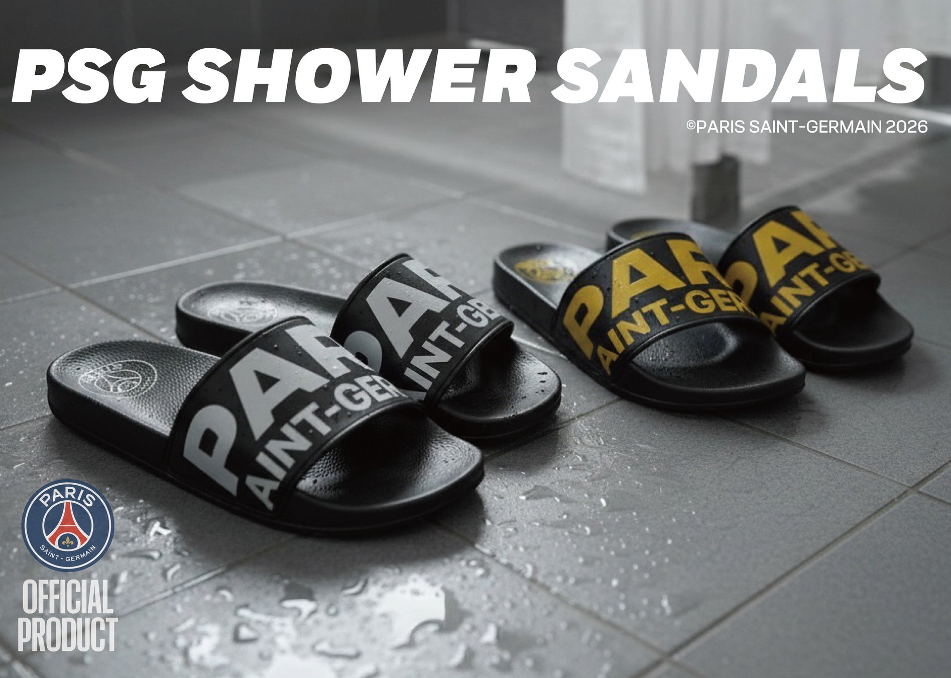 E-COMEGROUPより、パリ・サンジェルマンのシャワーサンダルが登場！