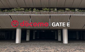 NTTドコモがMUFGスタジアムのオフィシャルパートナー第一号に決定　IOWNやドコモデータの活用を通してKOKURiTSU NEXTを共に推進