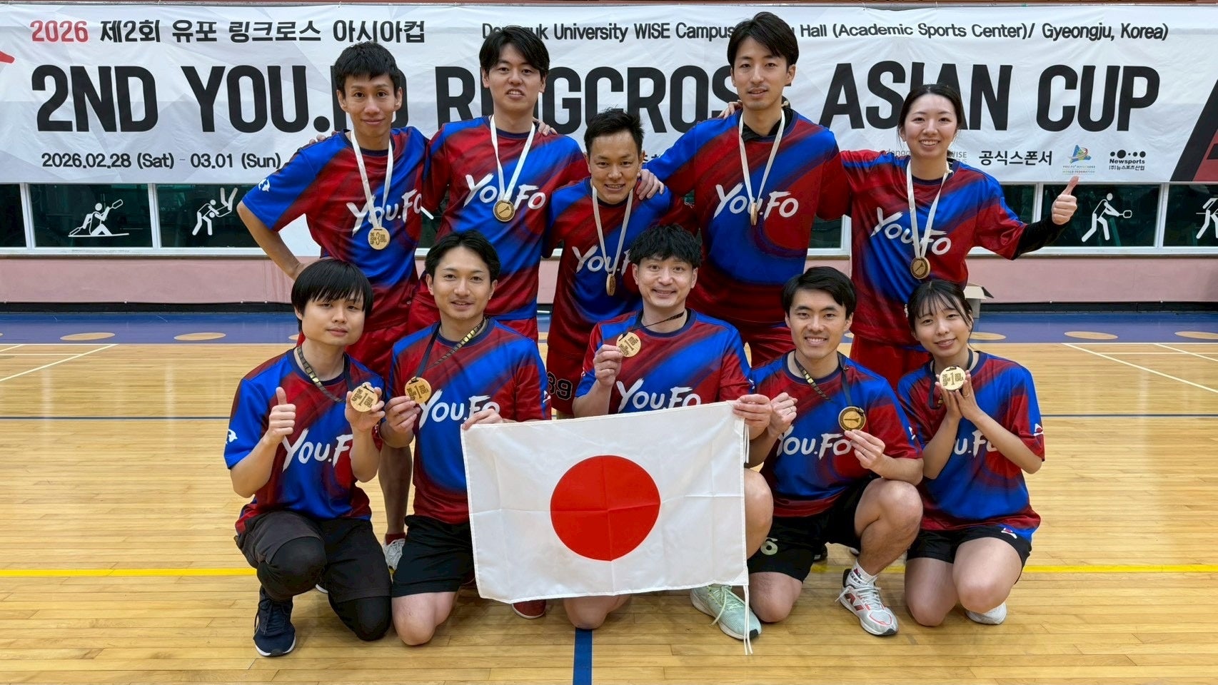 日本YOU.FO協会、2026年7月に中国で開催されるワールドカップに向け日本代表選考を開始！