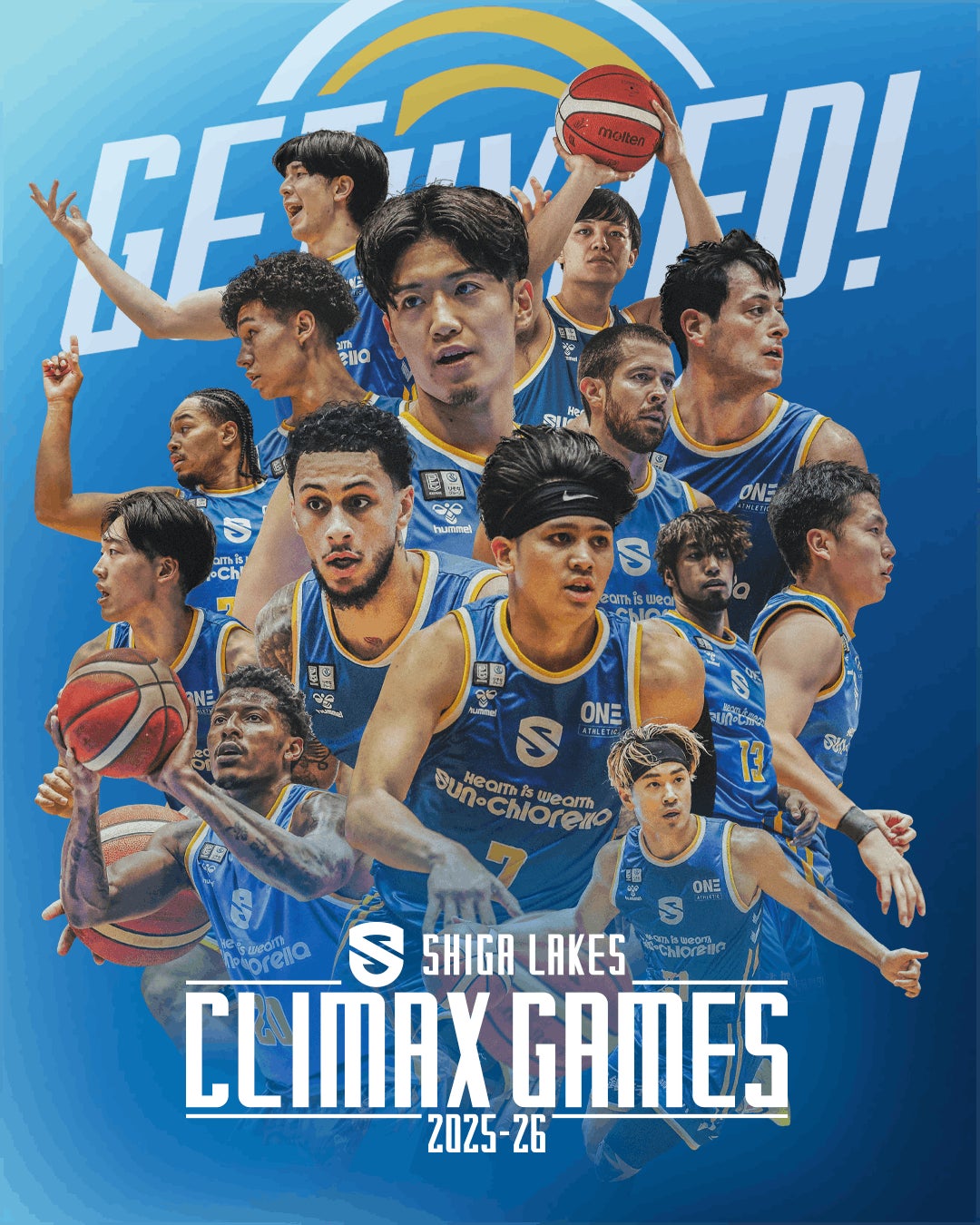 滋賀の熱量最大化！「CLIMAX GAMES 2025-26」を4月、5月のホーム全試合で実施