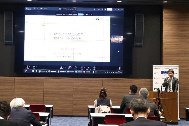 【多くのJSPO加盟団体等が参加！】部活動改革及び地域クラブ活動の推進等に関する総合的なガイドライン説明会を開催しました！