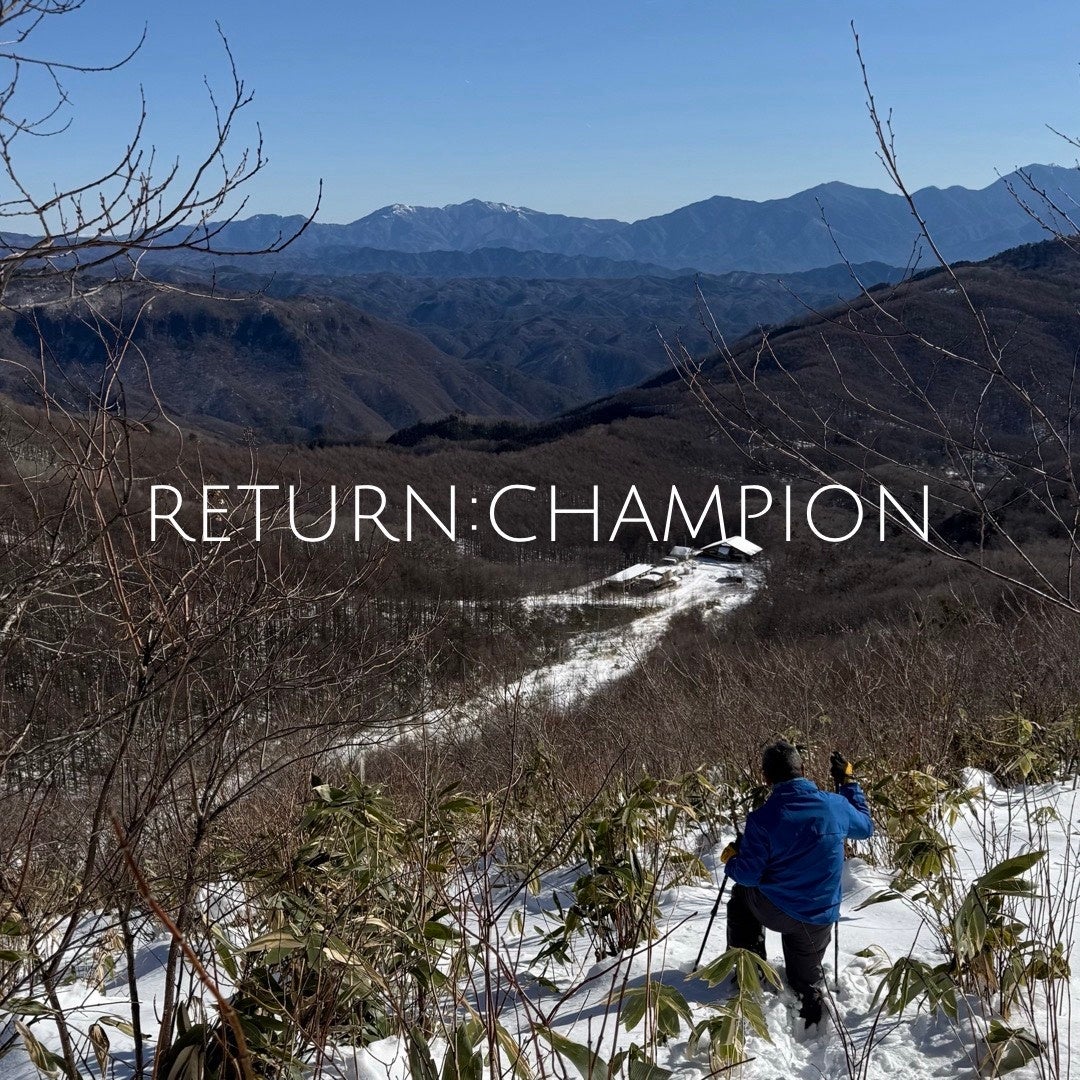 開拓者募集。閉鎖されたゲレンデを未来の実験場へ。 RETURN:CHAMPION