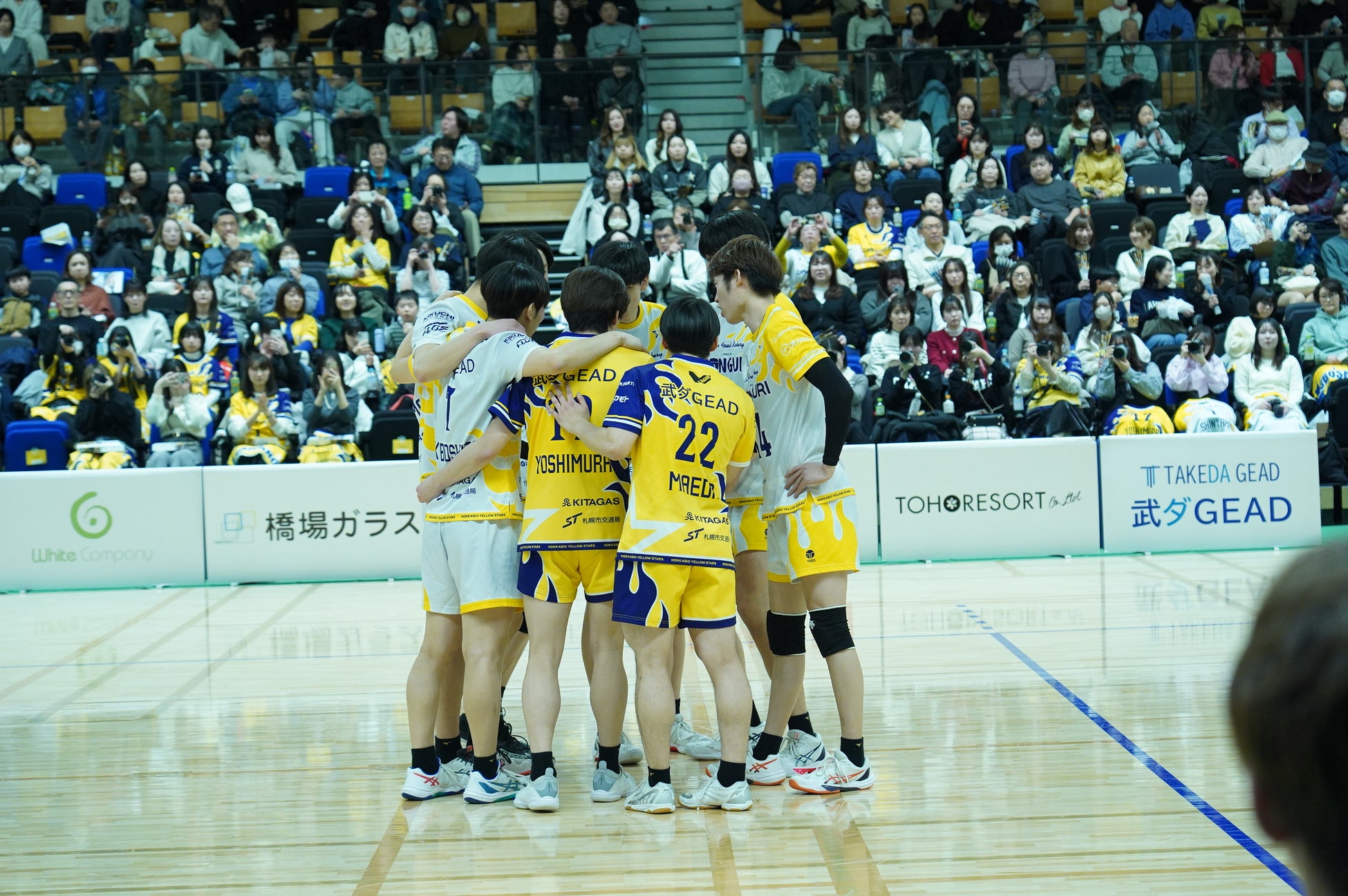 【Vリーグ東地区優勝！】北海道イエロースターズ、悲願の連覇。