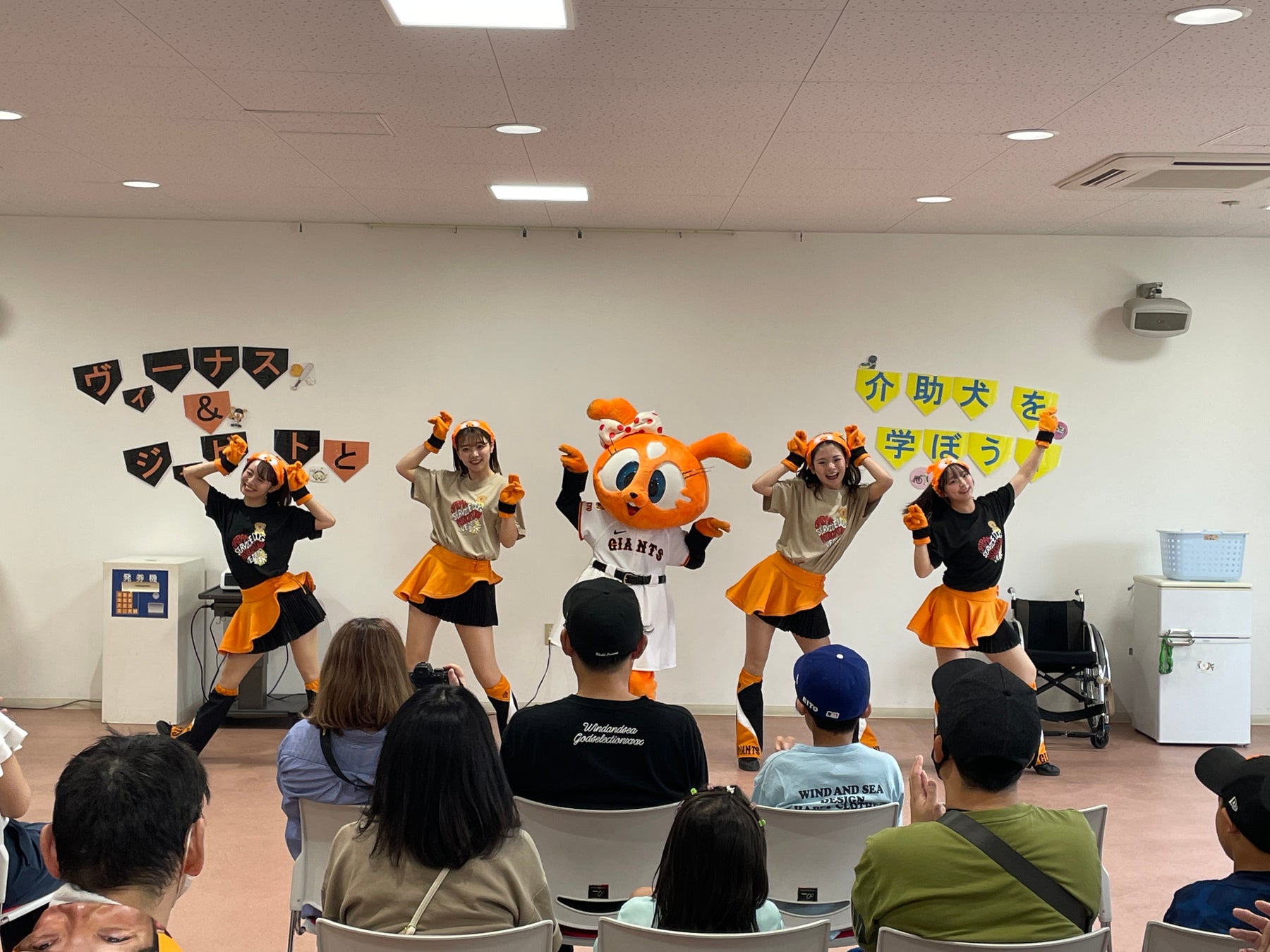 4/26（日）読売巨人軍ヴィーナス・ジャビットとコラボし、介助犬イベントを開催！（愛知県長久手市）