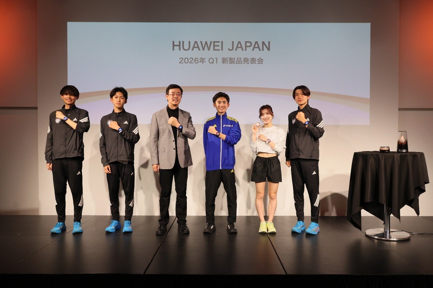 HUAWEI JAPAN 2026年 Q1 新製品発表会を開催 ランニング機能に特化したスマートウォッチ『HUAWEI WATCH GT Runner 2』などを発表