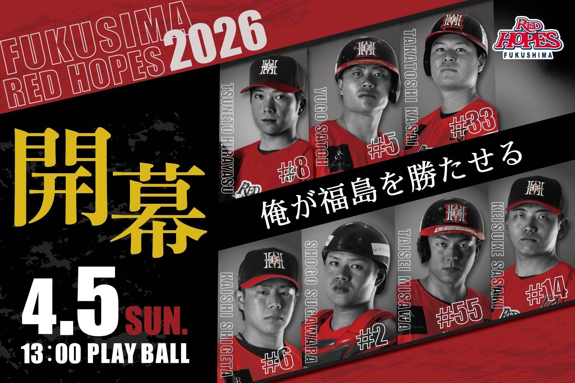 プロテニスプレーヤー秋田史帆(テニスラウンジ所属)18年の現役生活に幕。4月から恩返しの一年、新たな歩みへ