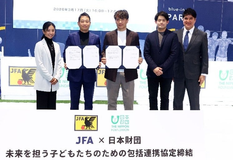 一般社団法人 日本ソサイチ連盟【F7SL CHAMPIONS CUP 2025 】組み合わせ・対戦スケジュール