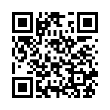 心を一つに全緑前進！ダイナボアーズに応援を届けよう！