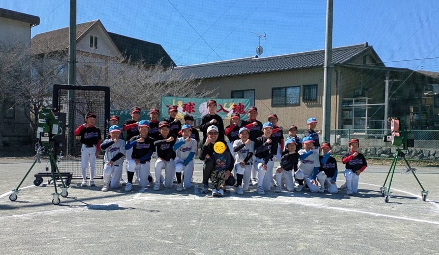 松本興産、地元少年野球チームにピッチングマシン寄贈　～町工場が地域の子どもたちの未来を支える～