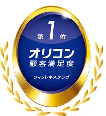 ゴルフ場が保全地に：ゴールドウインが再生する湿地が国の「自然共生サイト」に認定