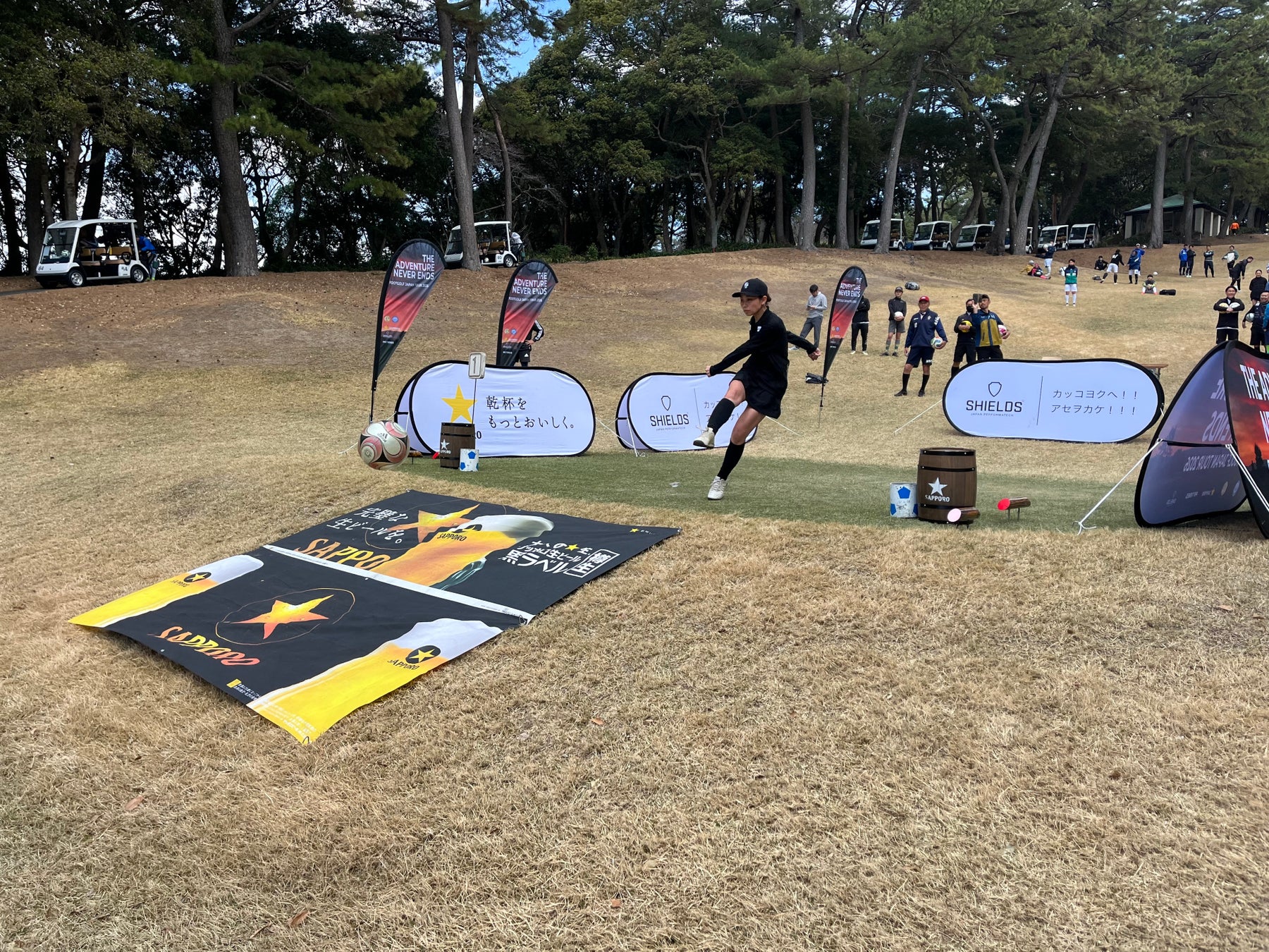 アパリゾート上越妙高　2026グリーンシーズンオープン！　「全天候型屋内ドッグラン」新設＆「天然芝グラウンド」3面体制へ拡充　～ 創業55周年を記念した特別プランや、「滞在型自然体験」もスタート ～