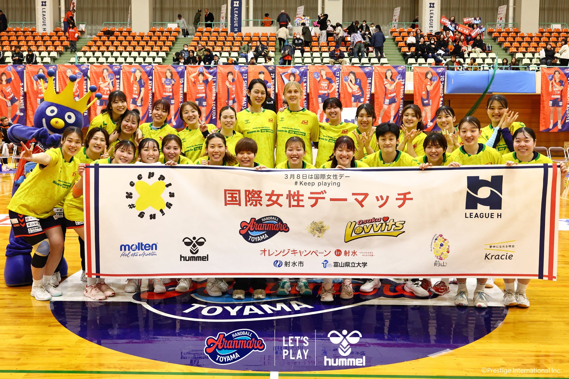 CHANGE RAPTURESがグローバルメイクアップブランド KATE とのタイアップ作品を「第一生命 D.LEAGUE 25-26 ROUND.7 – BLOCK VIBE -」にて披露