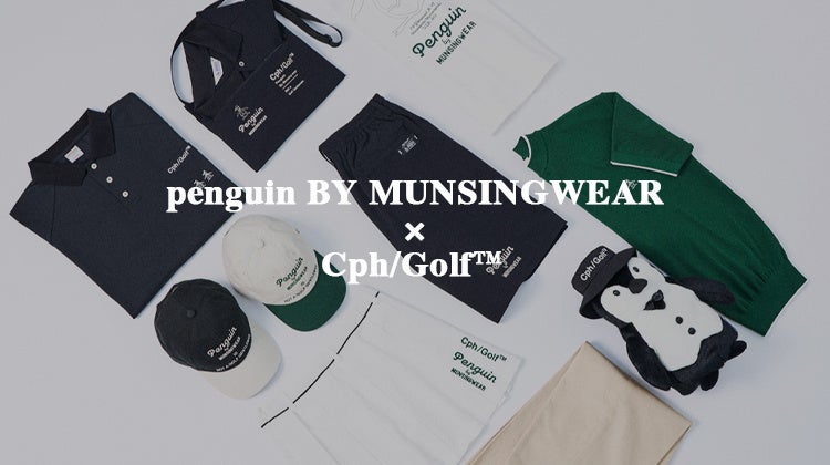 槙野智章監督に密着！サッカー漬けの1日を公開「ダントツ監督の方がプレッシャー」／「次は何で有名になったらいい？」槙野監督の相談に川﨑宗則が珍提案「和服・下駄・アメーラ」『ABEMAスポーツタイム』