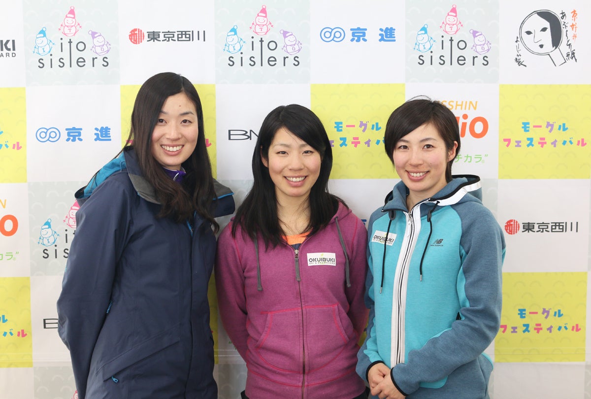 「３大会連続オリンピック日本代表」「伊藤みき」、ワールドカップ準優勝「伊藤さつき」、世界選手権出場「伊藤あづさ」の伊藤三姉妹が講師！グランスノー奥伊吹で３月２９日（日）スキー・モーグルのイベント開催！