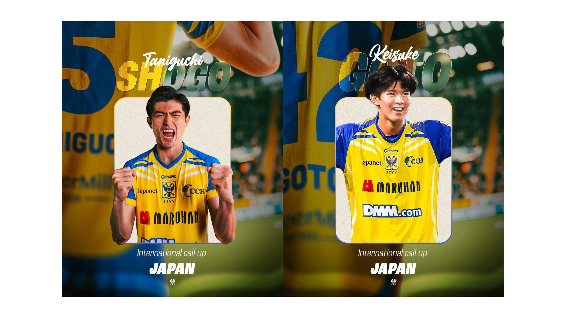 【日本代表】DF谷口彰悟選手、FW後藤啓介選手がSAMURAI BLUE メンバーに選出