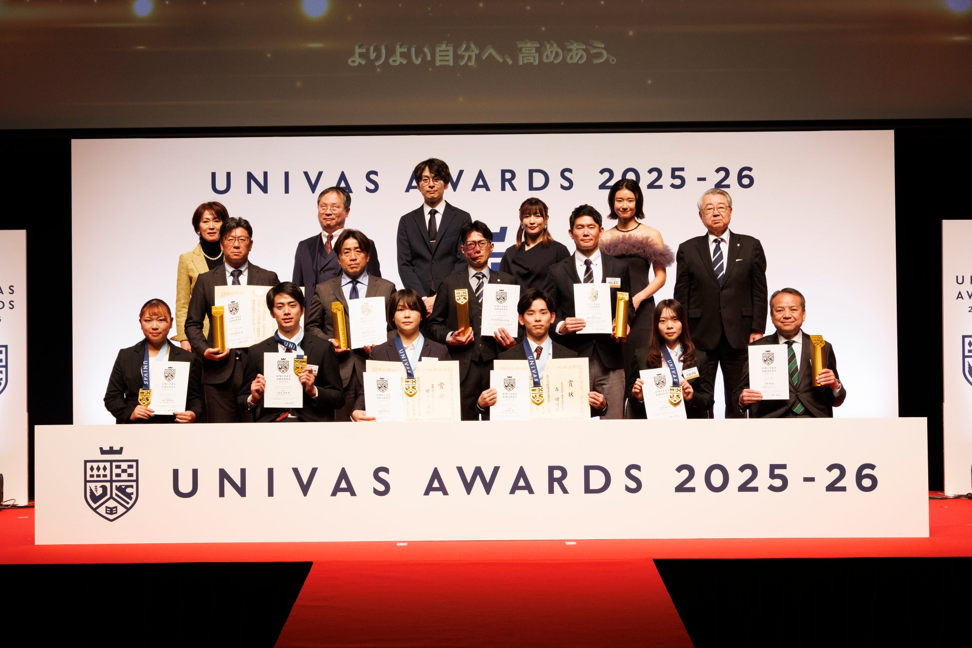 【お知らせ】株式会社Agnostri様とのスポンサー契約締結に関して