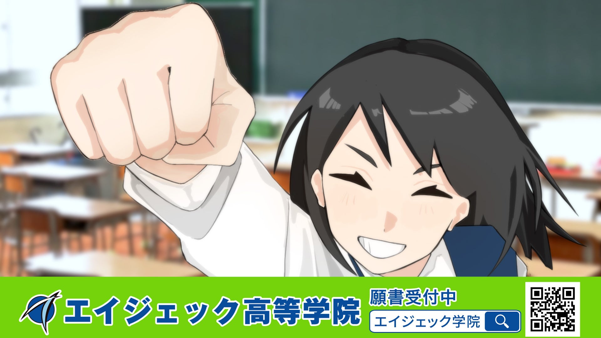 『UNIVAS AWARDS 2025-26』日本体育大 藤波朱理選手、東洋大 柳田大輝選手、立命館大 森健司選手が最優秀賞を受賞！アラムナイは三井住友FG 執行役社長 グループCEO 中島達氏が受賞