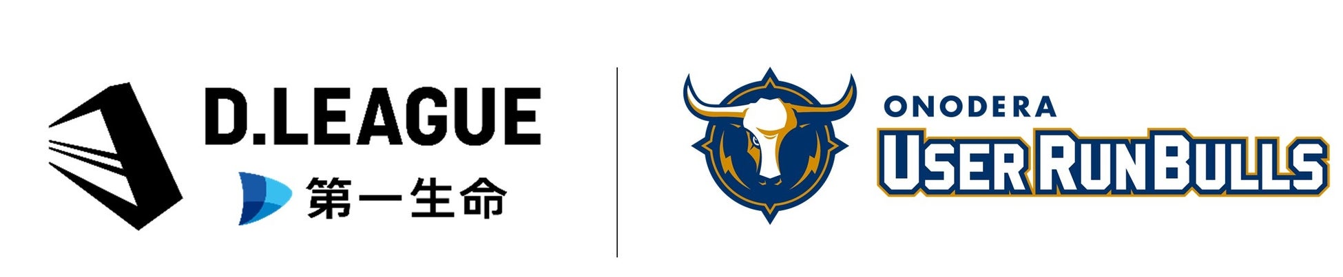 私学No.1決定戦「さくらバレー」　3月27日（金）にライブ配信