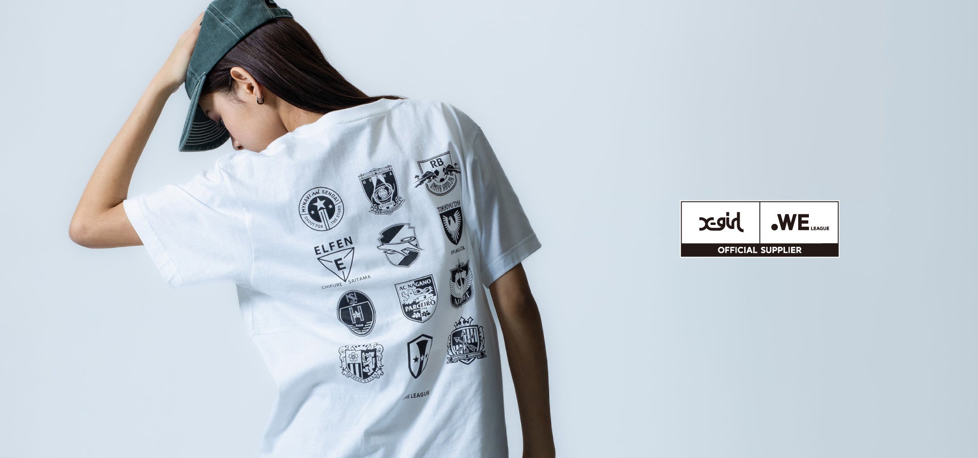 X-girl × WEリーグ　26SS コラボレーションコレクション発売！